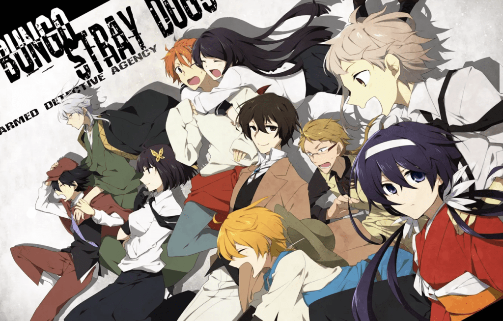 14 best action anime - bungou stray dogs