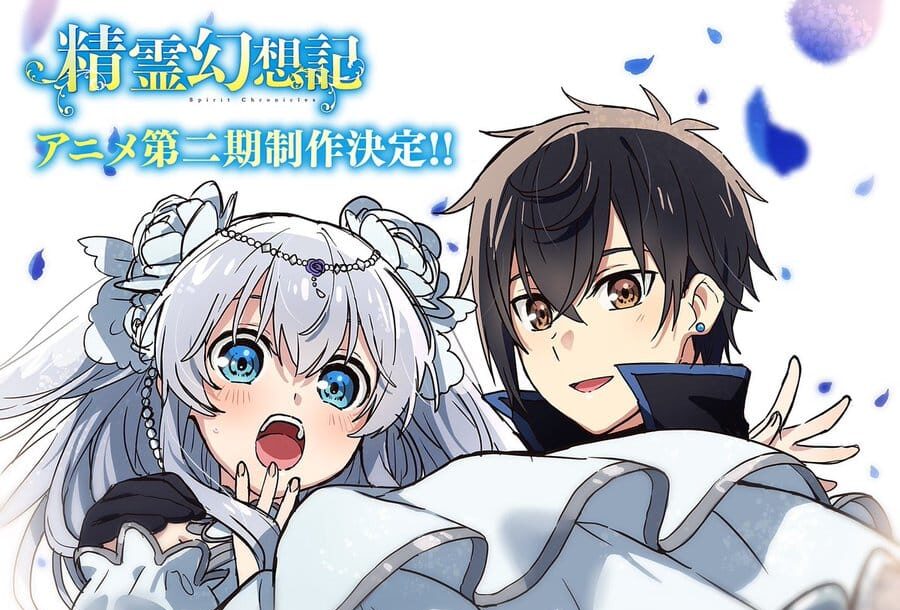 isekai anime